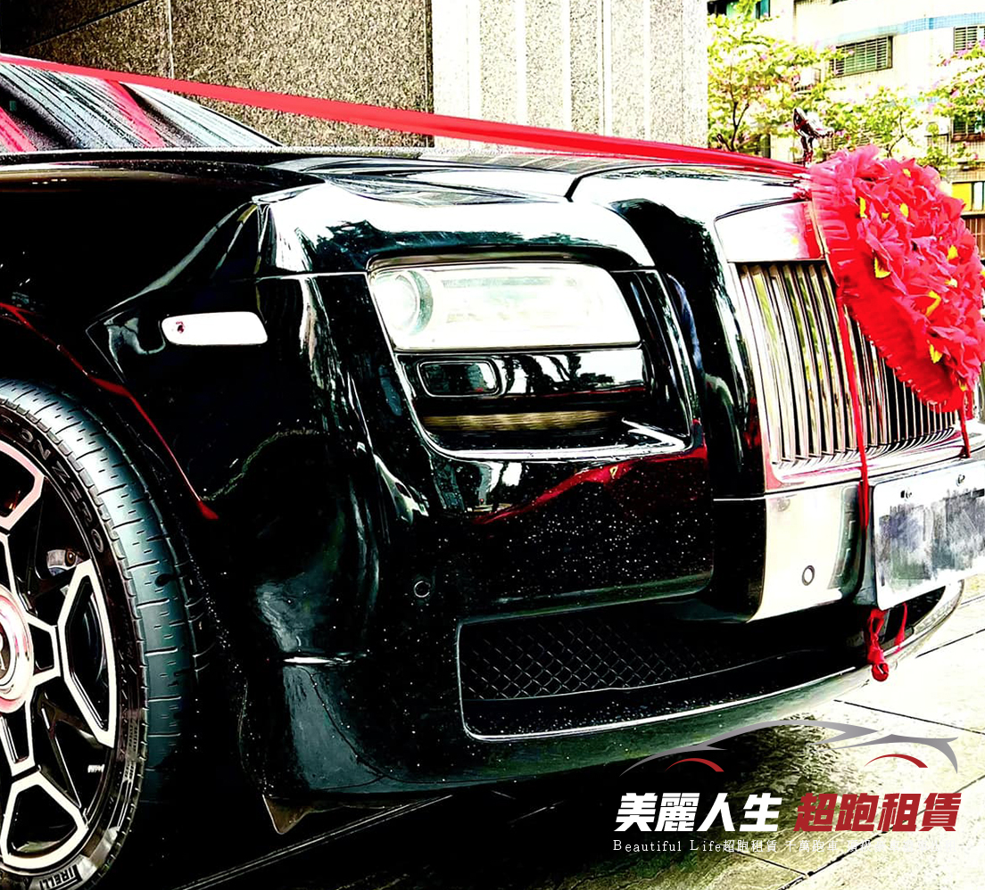 台北超跑禮車車租17.jpg