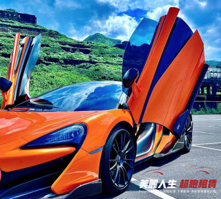 美麗人生超跑租賃提供台北超跑出租,跑車出租,台北市超跑禮車出租,台北結婚租車,台北租禮車,台北禮車司機,法拉利出租,麥拉倫出租,勞斯萊斯出租,藍寶堅尼 ,商務車出租,Alphard出租,LM出租,北部地區,台北超跑出租,新北超跑出租,台北禮車出租,新北禮車出租,台北租法拉利,各式超跑,歡迎聯繫美麗人生超跑租賃2