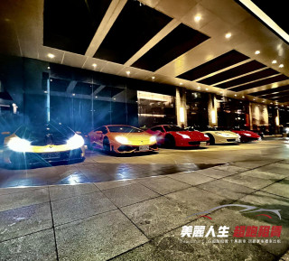 美麗人生超跑租賃提供台北超跑出租,跑車出租,台北市超跑禮車出租,台北結婚租車,台北租禮車,台北禮車司機,法拉利出租,麥拉倫出租,勞斯萊斯出租,藍寶堅尼 ,商務車出租,Alphard出租,LM出租,北部地區,台北超跑出租,新北超跑出租,台北禮車出租,新北禮車出租,台北租法拉利,各式超跑,歡迎聯繫美麗人生超跑租賃7