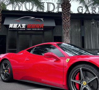 美麗人生超跑租賃提供台北超跑出租,跑車出租,台北市超跑禮車出租,台北結婚租車,台北租禮車,台北禮車司機,法拉利出租,麥拉倫出租,勞斯萊斯出租,藍寶堅尼 ,商務車出租,Alphard出租,LM出租,北部地區,台北超跑出租,新北超跑出租,台北禮車出租,新北禮車出租,台北租法拉利,各式超跑,歡迎聯繫美麗人生超跑租賃9