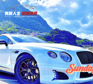 美麗人生超跑租賃提供台北超跑出租,跑車出租,台北市超跑禮車出租,台北結婚租車,台北租禮車,台北禮車司機,法拉利出租,麥拉倫出租,勞斯萊斯出租,藍寶堅尼 ,商務車出租,Alphard出租,LM出租,北部地區,台北超跑出租,新北超跑出租,台北禮車出租,新北禮車出租,台北租法拉利,各式超跑,歡迎聯繫美麗人生超跑租賃12