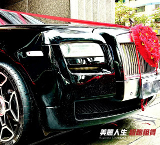 美麗人生超跑租賃提供台北超跑出租,跑車出租,台北市超跑禮車出租,台北結婚租車,台北租禮車,台北禮車司機,法拉利出租,麥拉倫出租,勞斯萊斯出租,藍寶堅尼 ,商務車出租,Alphard出租,LM出租,北部地區,台北超跑出租,新北超跑出租,台北禮車出租,新北禮車出租,台北租法拉利,各式超跑,歡迎聯繫美麗人生超跑租賃13