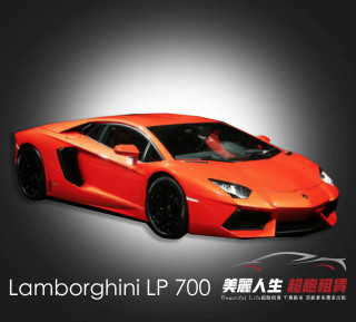 台北超跑禮車車租Lamborghini LP 700租車