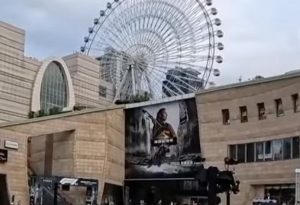 布萊得彼特F1首映活動-客製化超跑租賃服務～美麗人生台北超跑租賃