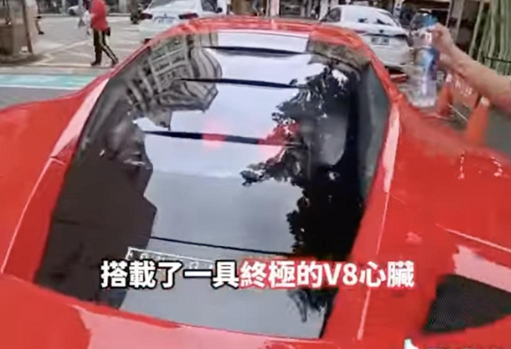 我們不是只有租賃，法拉利F8入庫~美麗人生台北超跑租賃 ＃汽車義診 ＃台北租禮車 ＃台北租跑車 ＃台北結婚租車＃美麗人生超跑租賃 ＃威廉歐爸